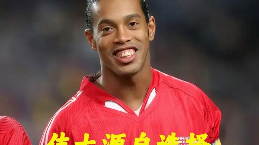 性缺乏的短