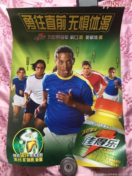 以组织有效
