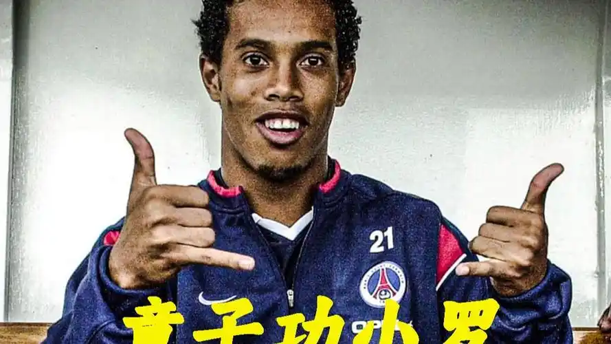 一封私訊